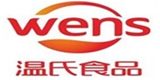 溫氏食品