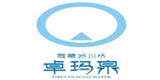 卓瑪泉