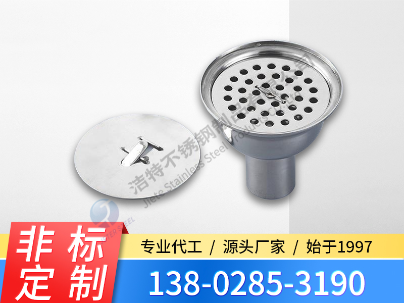 不銹鋼地漏