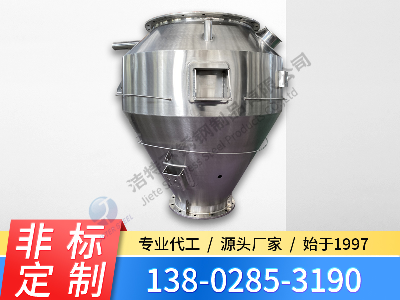 不銹鋼計(jì)量罐 石油計(jì)量秤 化工醫(yī)藥計(jì)量設(shè)備