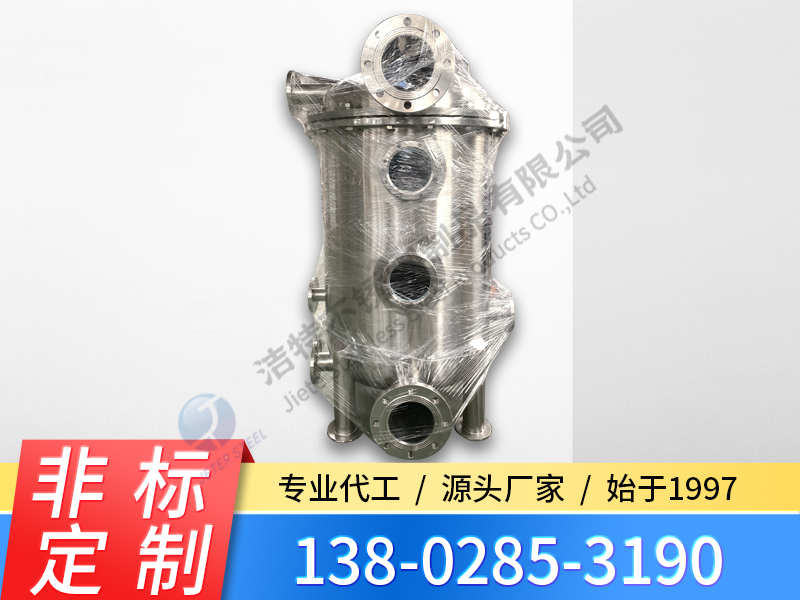 不銹鋼過(guò)濾器