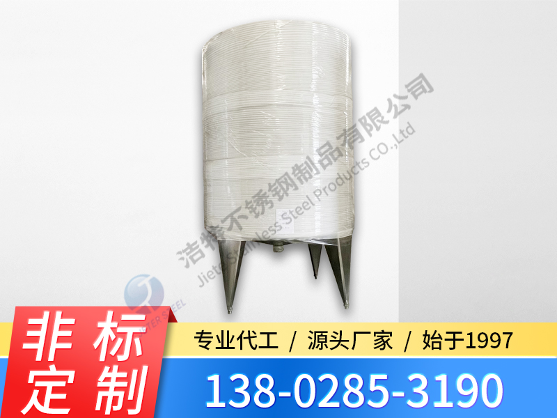 10m3RO水箱