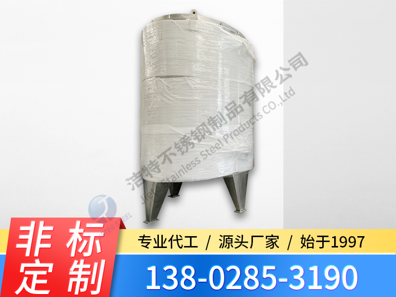 304不銹鋼水箱