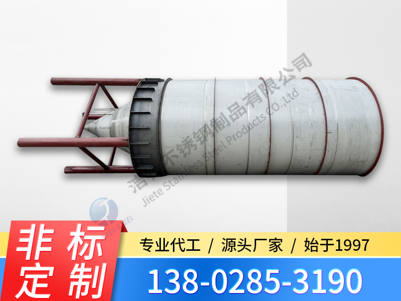 110m3硅油保溫儲(chǔ)罐