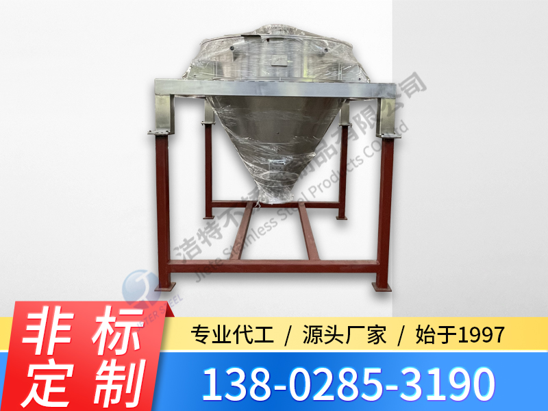 粉體發(fā)送罐 顆粒發(fā)送罐