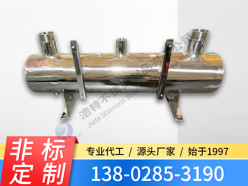 不銹鋼殺菌桶