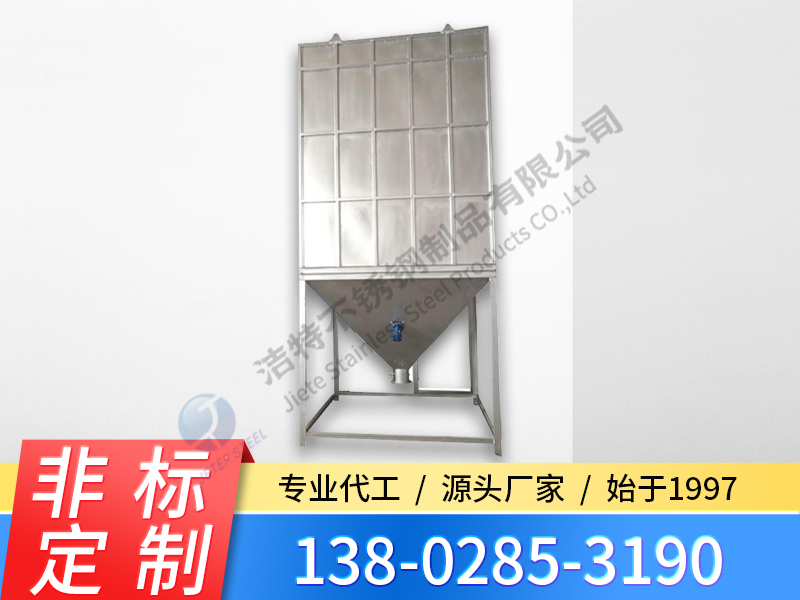不銹鋼除塵器 布袋除塵器 工業(yè)除塵器