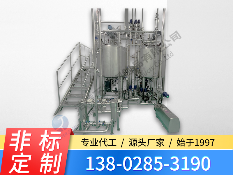 食品溶解系統(tǒng)